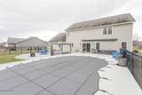 123 Rivers Edge Lane - Photo 17