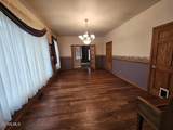 212 Michigan Avenue - Photo 2