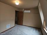 212 Michigan Avenue - Photo 21