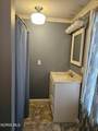 212 Michigan Avenue - Photo 22