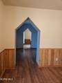 212 Michigan Avenue - Photo 7
