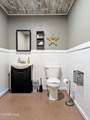 611 State Street - Photo 18
