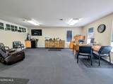 611 State Street - Photo 6