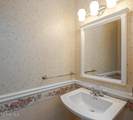 5 Olde Orchard Drive - Photo 18