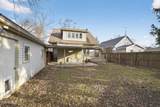 316 Oak Street - Photo 4