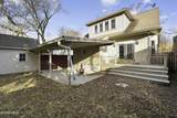 316 Oak Street - Photo 5