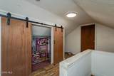 817 Center Street - Photo 17