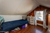 817 Center Street - Photo 18