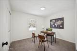 405 Normandie Boulevard - Photo 38