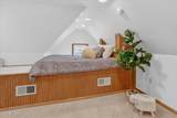 405 Forest Drive - Photo 71