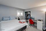 4243 Bancroft Street - Photo 20