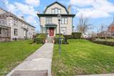 1041 Main Street - Photo 2