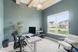 17 Hawthorne Crossing - Photo 37