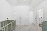 17 Hawthorne Crossing - Photo 55