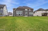 17 Hawthorne Crossing - Photo 60