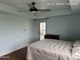 2125 Road 144 - Photo 16