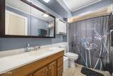 426 Locust Street - Photo 17
