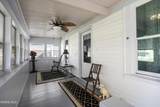 426 Locust Street - Photo 3