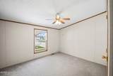 573 Waterview Circle - Photo 13