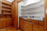 2630 Edgehill Road - Photo 24