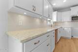 547 Church Street - Photo 23