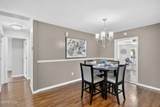 318 South Boundary Street - Photo 10