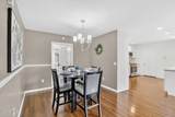 318 South Boundary Street - Photo 12