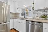 318 South Boundary Street - Photo 16