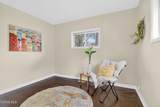 318 South Boundary Street - Photo 31