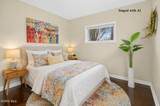 318 South Boundary Street - Photo 32