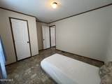 404 Main Street - Photo 17