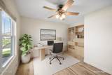 947 Heather Court - Photo 4