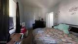 4201 Burnham Avenue - Photo 15