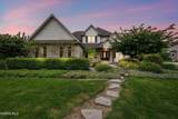15641 Brookview Trail - Photo 1