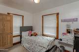 2336 South Avenue - Photo 29
