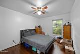 3536 Wyckliffe Parkway - Photo 13