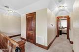 516 Park Avenue - Photo 23