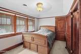 516 Park Avenue - Photo 25
