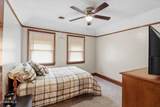 516 Park Avenue - Photo 27