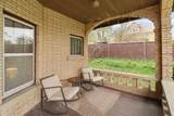 516 Park Avenue - Photo 6