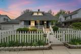 320 Summit Street - Photo 26