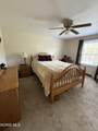 2103 Glen Arbor Drive - Photo 13