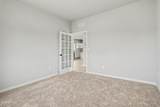 323 Crabtree Lane - Photo 8