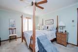 11291 Township Road 227 - Photo 27
