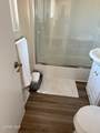 2148 Richards Road - Photo 11