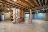 6209 Wexford Court - Photo 56