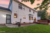 6110 Suffolk Lane - Photo 2