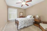 5679 Monroe Street - Photo 23