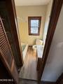 2045 La France Street - Photo 10