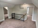 509 Mulberry Street - Photo 12